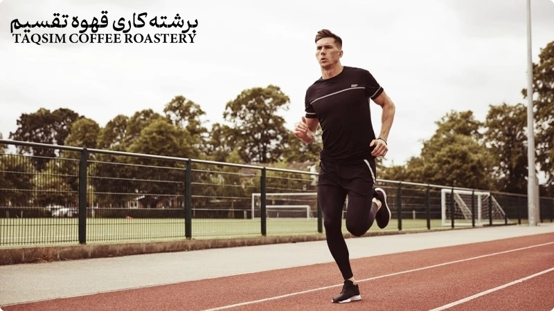 بهبود استقامت و عملکرد ورزشی مردان با مصرف اسپرسو