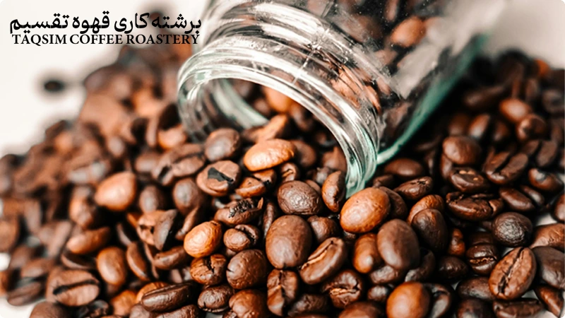 بهترین دانه قهوه اسپرسو