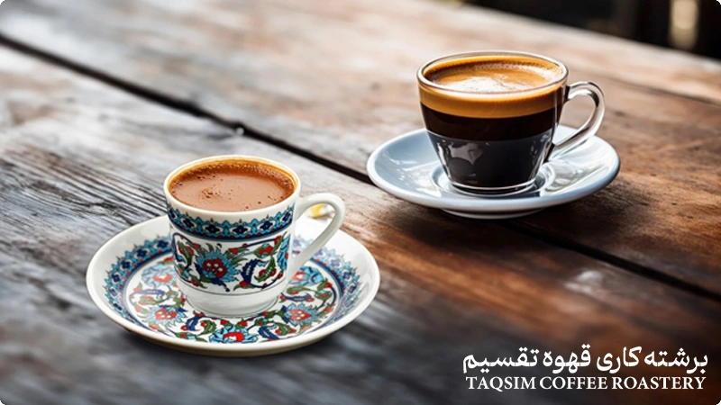 میزان کافئین در قهوه ترک و اسپرسو